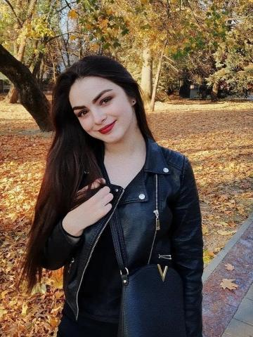 Яна